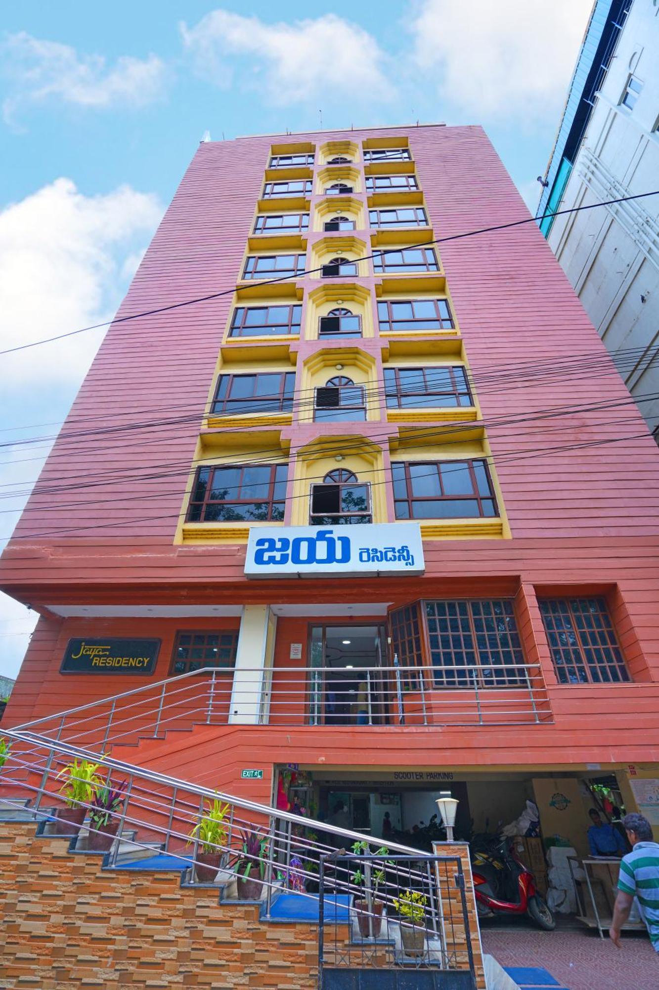 Jaya Residency Hotel Kākināda Kültér fotó